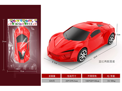 <img src='photo/A/JA137440.jpg'width='400' height='300'>