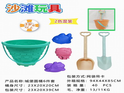 <img src='photo/A/JQ145758.jpg'width='400' height='300'>