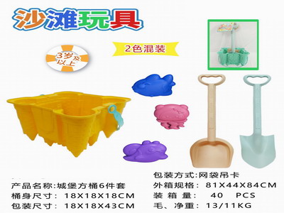 <img src='photo/A/JQ145759.jpg'width='400' height='300'>