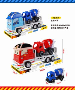 <img src='photo/A/JU095511.jpg'width='400' height='300'>