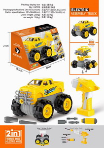 <img src='photo/B/JB070102.jpg'width='400' height='300'>