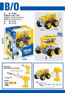 <img src='photo/B/JB070103.jpg'width='400' height='300'>