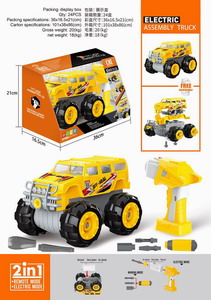 <img src='photo/B/JB070104.jpg'width='400' height='300'>