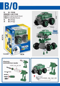 <img src='photo/B/JB070105.jpg'width='400' height='300'>