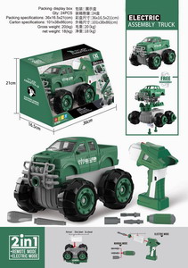 <img src='photo/B/JB070106.jpg'width='400' height='300'>