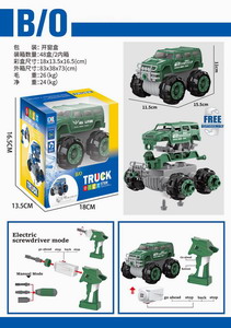 <img src='photo/B/JB070107.jpg'width='400' height='300'>