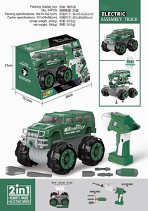 <img src='photo/B/JB070108.jpg'width='400' height='300'>