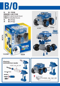 <img src='photo/B/JB070109.jpg'width='400' height='300'>