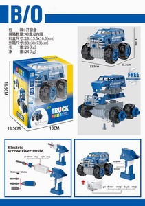 <img src='photo/B/JB070111.jpg'width='400' height='300'>