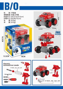 <img src='photo/B/JB070113.jpg'width='400' height='300'>