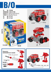 <img src='photo/B/JB070115.jpg'width='400' height='300'>