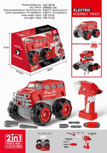 <img src='photo/B/JB070116.jpg'width='400' height='300'>