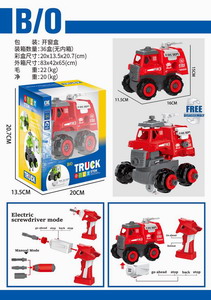 <img src='photo/B/JB070117.jpg'width='400' height='300'>