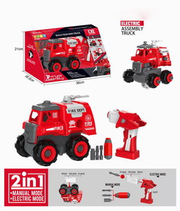 <img src='photo/B/JB070118.jpg'width='400' height='300'>