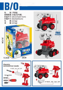 <img src='photo/B/JB070119.jpg'width='400' height='300'>