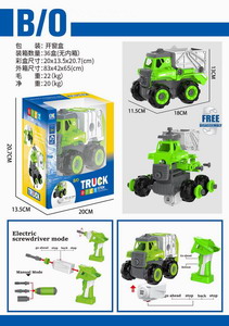 <img src='photo/B/JB070121.jpg'width='400' height='300'>