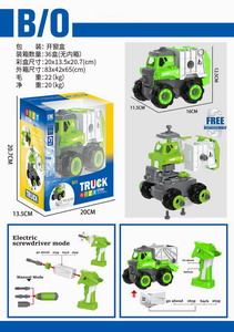 <img src='photo/B/JB070123.jpg'width='400' height='300'>