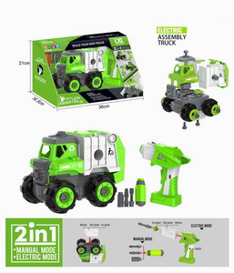 <img src='photo/B/JB070124.jpg'width='400' height='300'>