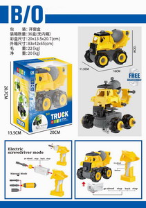 <img src='photo/B/JB070127.jpg'width='400' height='300'>