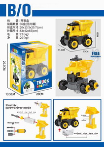 <img src='photo/B/JB070129.jpg'width='400' height='300'>