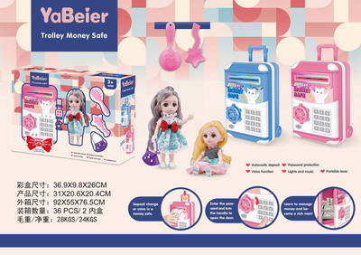 <img src='photo/B/JB070132.jpg'width='400' height='300'>