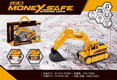 <img src='photo/B/JB070133.jpg'width='400' height='300'>