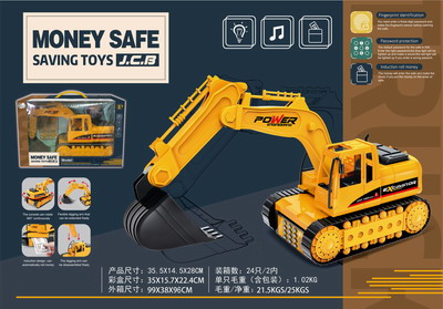 <img src='photo/B/JB070134.jpg'width='400' height='300'>