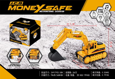 <img src='photo/B/JB070135.jpg'width='400' height='300'>