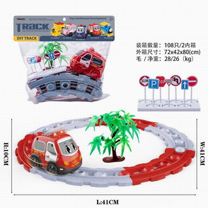 <img src='photo/B/JB070350.jpg'width='400' height='300'>