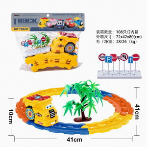 <img src='photo/B/JB070352.jpg'width='400' height='300'>