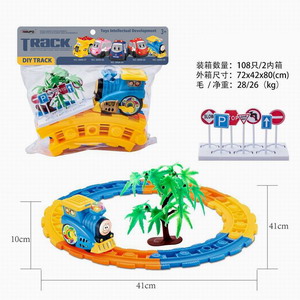 <img src='photo/B/JB070353.jpg'width='400' height='300'>