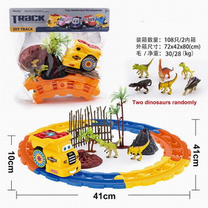 <img src='photo/B/JB070357.jpg'width='400' height='300'>