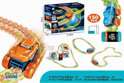 <img src='photo/B/JB070361.jpg'width='400' height='300'>