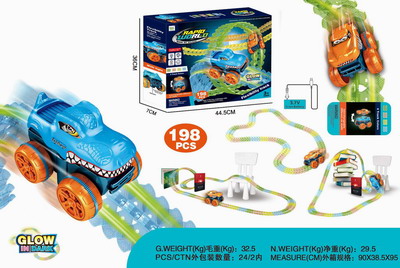 <img src='photo/B/JB070362.jpg'width='400' height='300'>