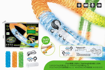 <img src='photo/B/JB070364.jpg'width='400' height='300'>