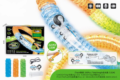 <img src='photo/B/JB070365.jpg'width='400' height='300'>