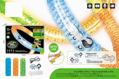 <img src='photo/B/JB070366.jpg'width='400' height='300'>