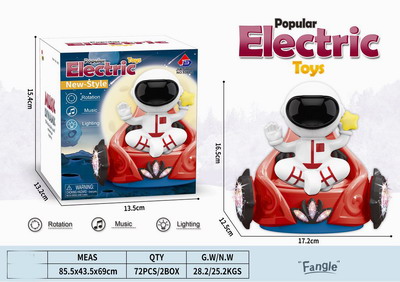 <img src='photo/B/JB070388.jpg'width='400' height='300'>