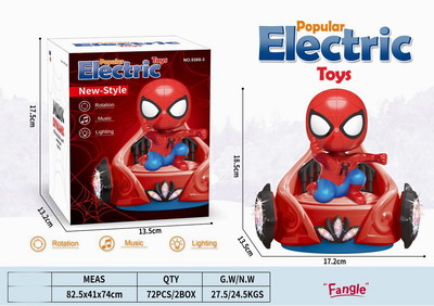 <img src='photo/B/JB070389.jpg'width='400' height='300'>