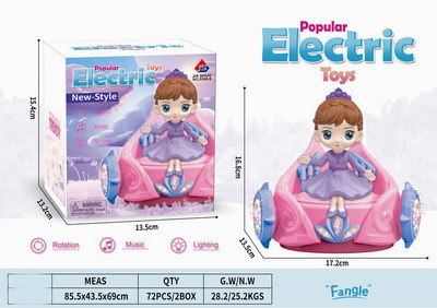 <img src='photo/B/JB070390.jpg'width='400' height='300'>