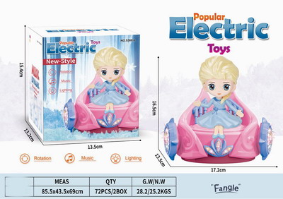 <img src='photo/B/JB070391.jpg'width='400' height='300'>