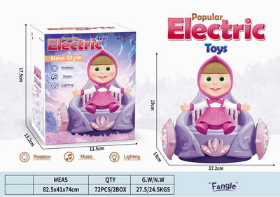 <img src='photo/B/JB070392.jpg'width='400' height='300'>