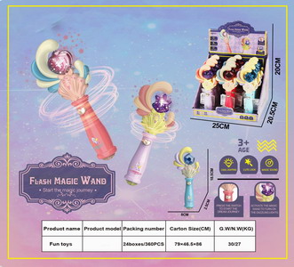 <img src='photo/B/JB070394.jpg'width='400' height='300'>