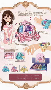 <img src='photo/B/JB070396.jpg'width='400' height='300'>