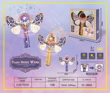 <img src='photo/B/JB070398.jpg'width='400' height='300'>