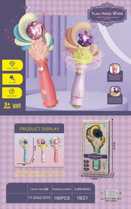 <img src='photo/B/JB070400.jpg'width='400' height='300'>