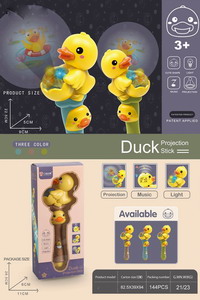 <img src='photo/B/JB070401.jpg'width='400' height='300'>