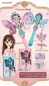 <img src='photo/B/JB070402.jpg'width='400' height='300'>