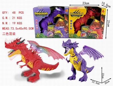 <img src='photo/B/JB070405.jpg'width='400' height='300'>