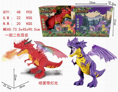 <img src='photo/B/JB070406.jpg'width='400' height='300'>